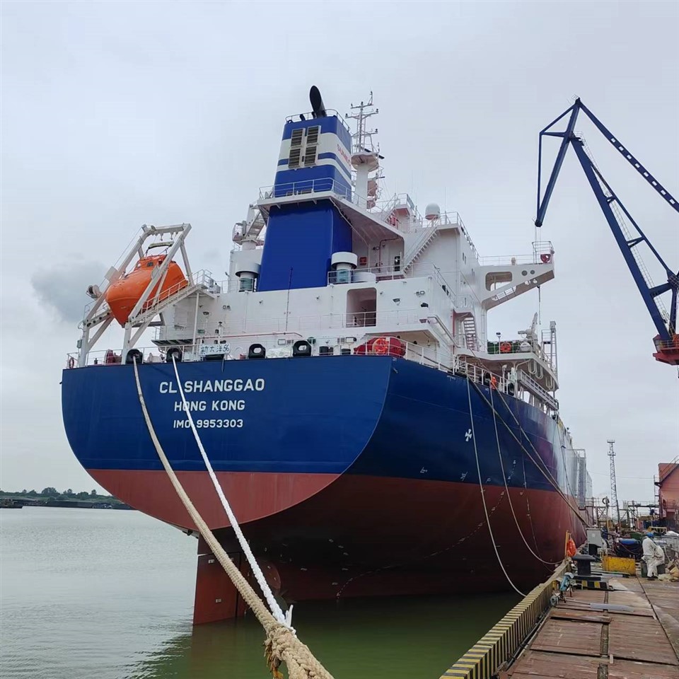 EPC Contract For Bulk Cargo Handling And Conveying Project