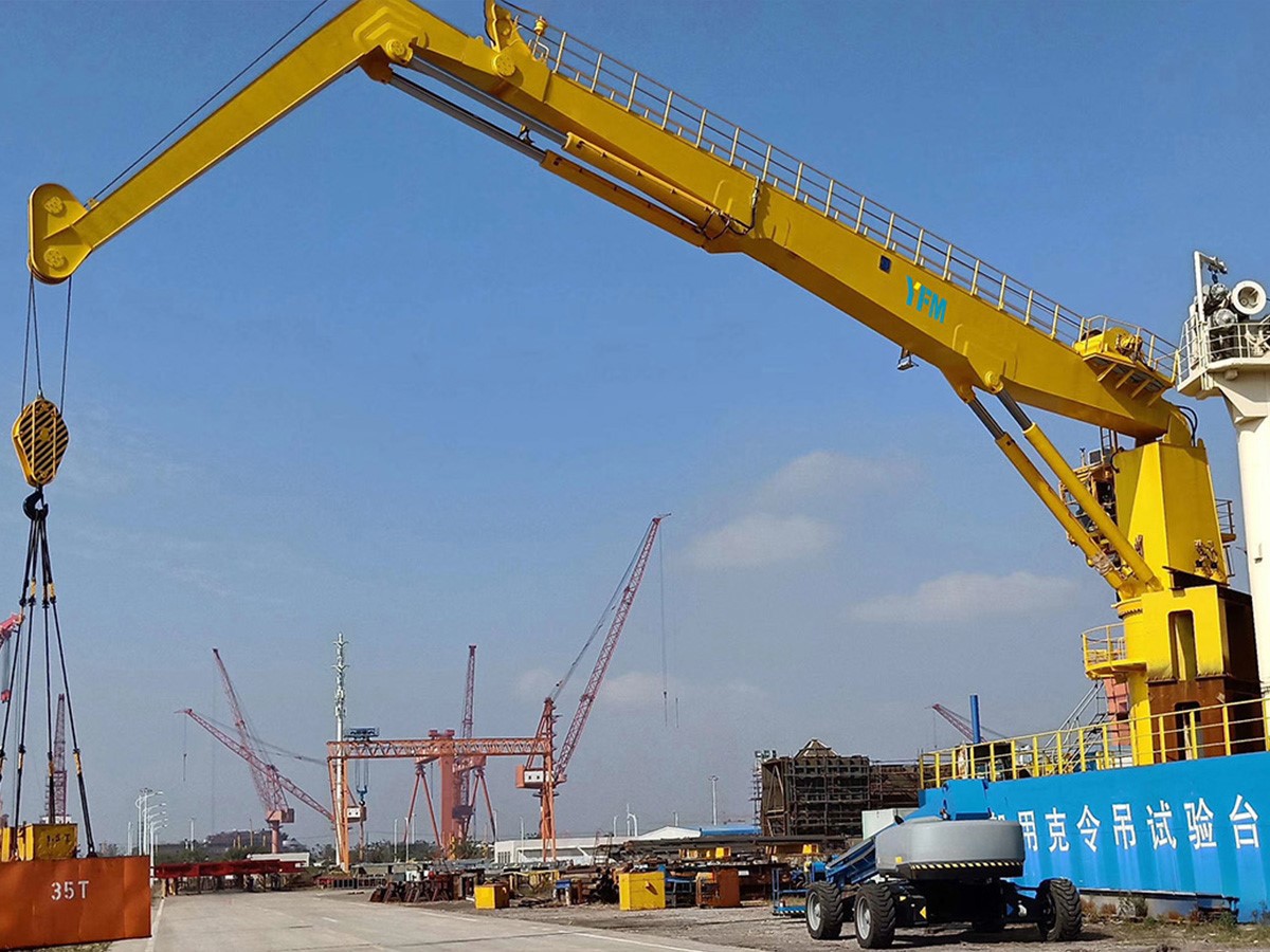 Ship Cranes Ship Cranes